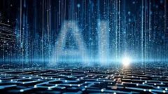 出行解决方案定制化服务